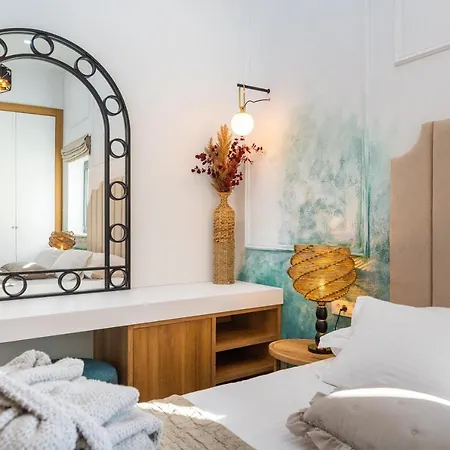 Apartment Atacama